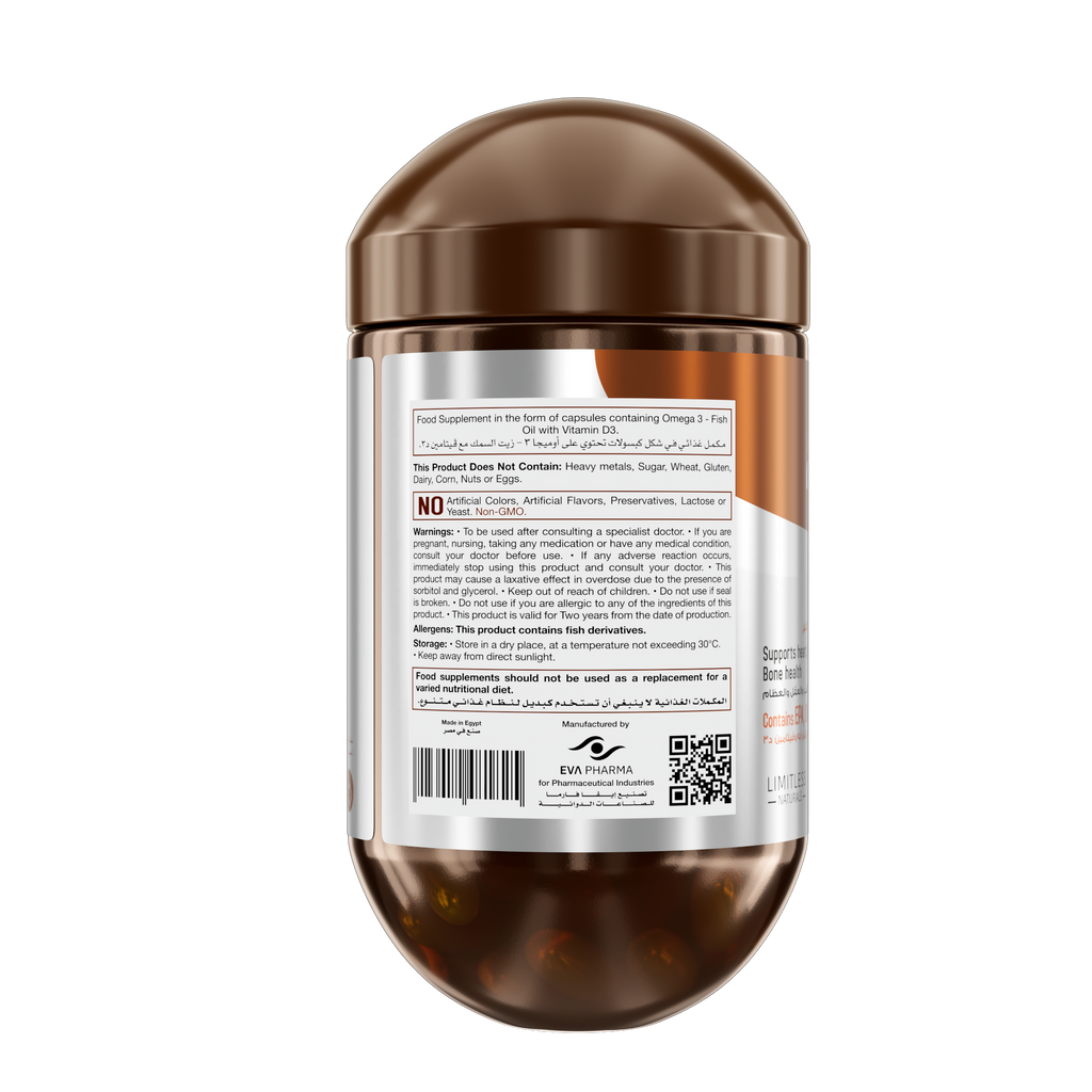 Limitless Omega 3 Fish Oil 2000mg
