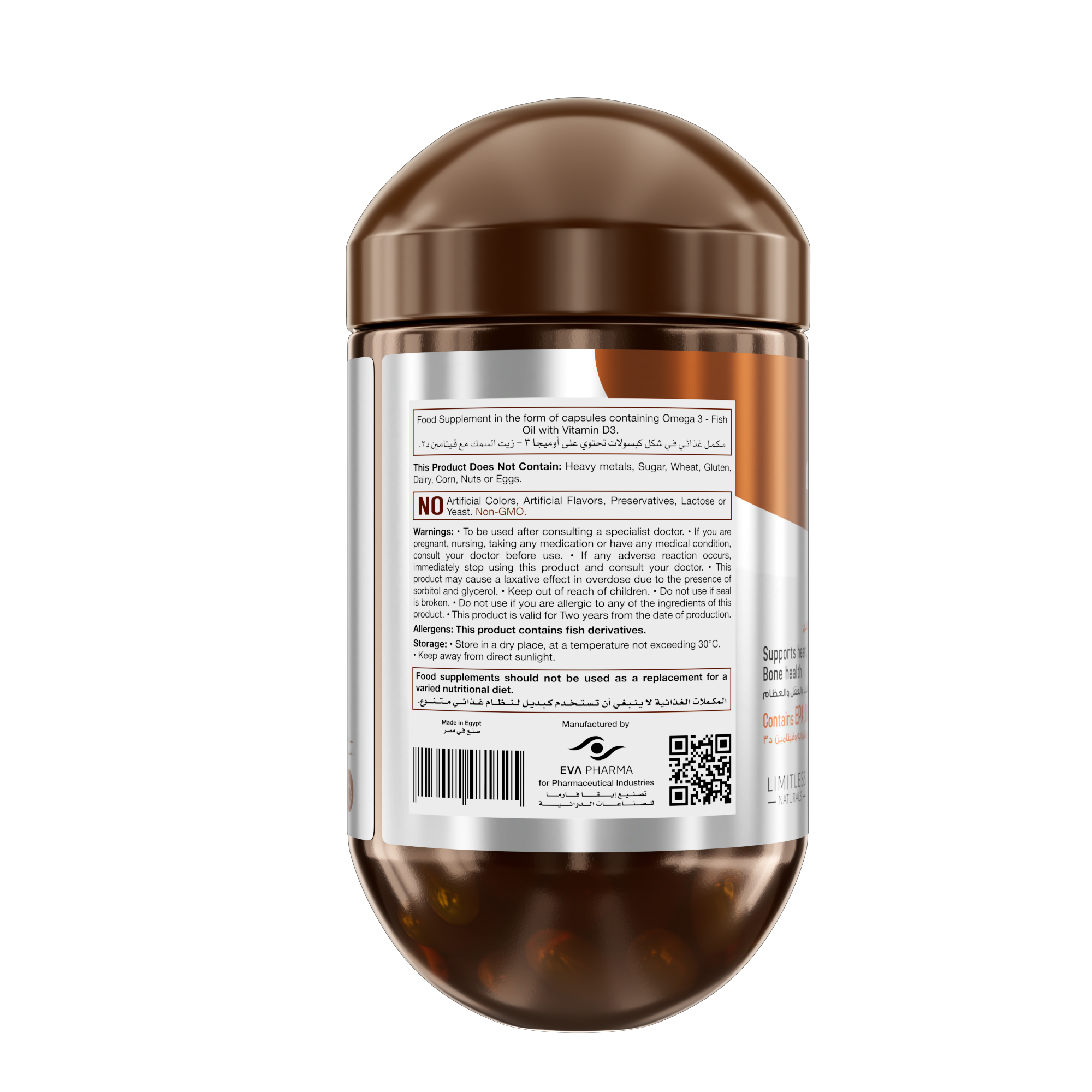 Limitless Omega 3 Fish Oil 2000mg