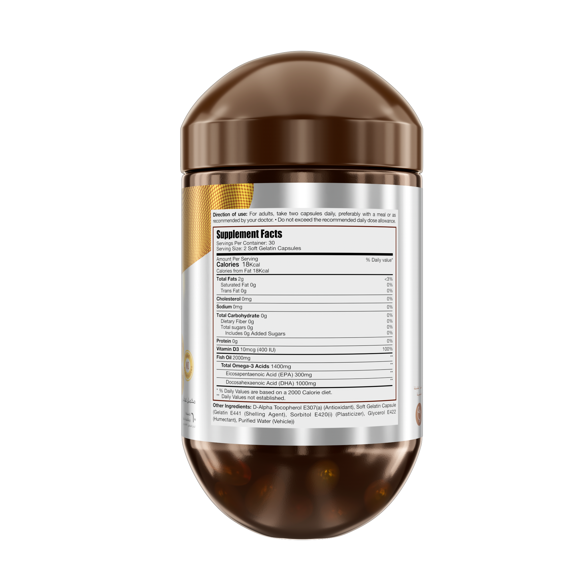 Limitless Omega 3 Fish Oil 2000mg