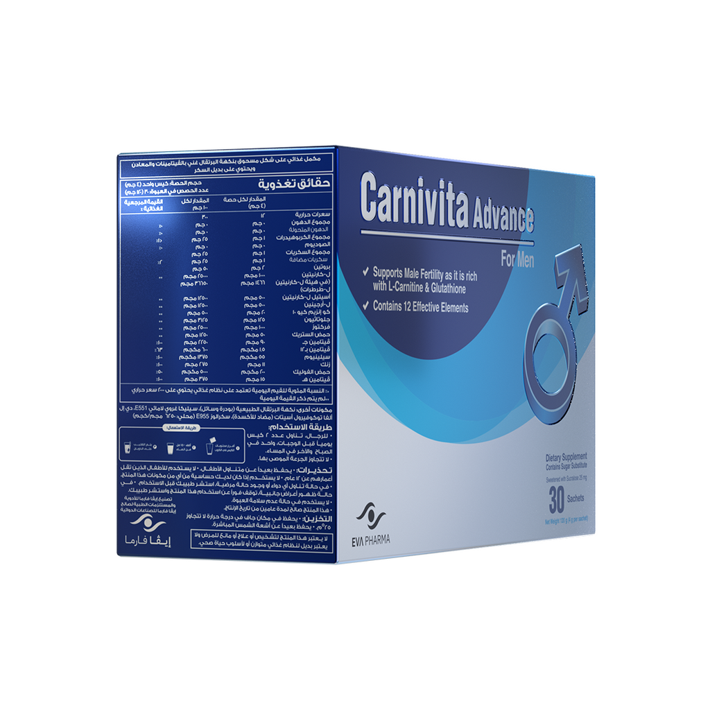 Carnivita Advance for Men