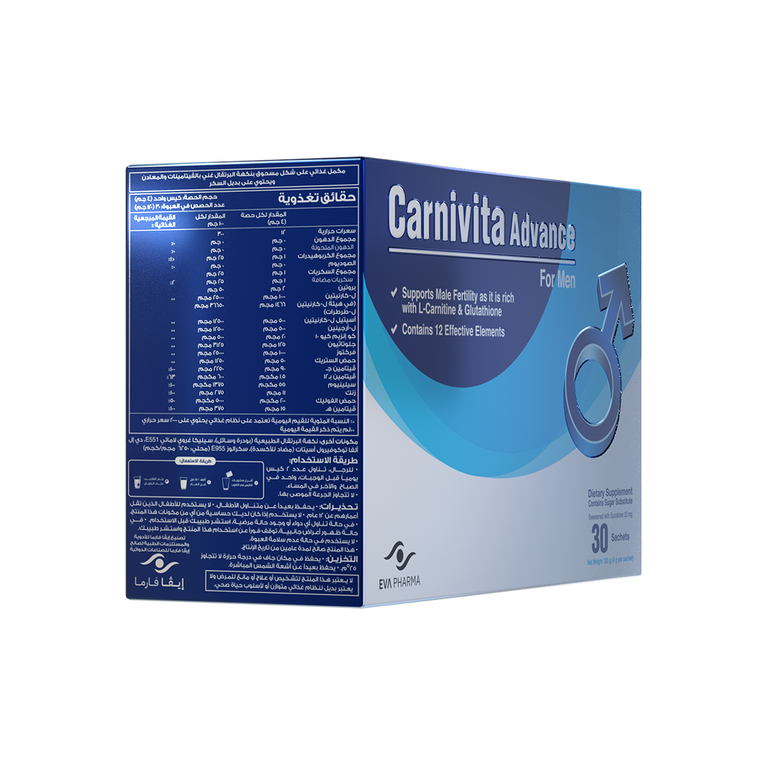 Carnivita Advance for Men