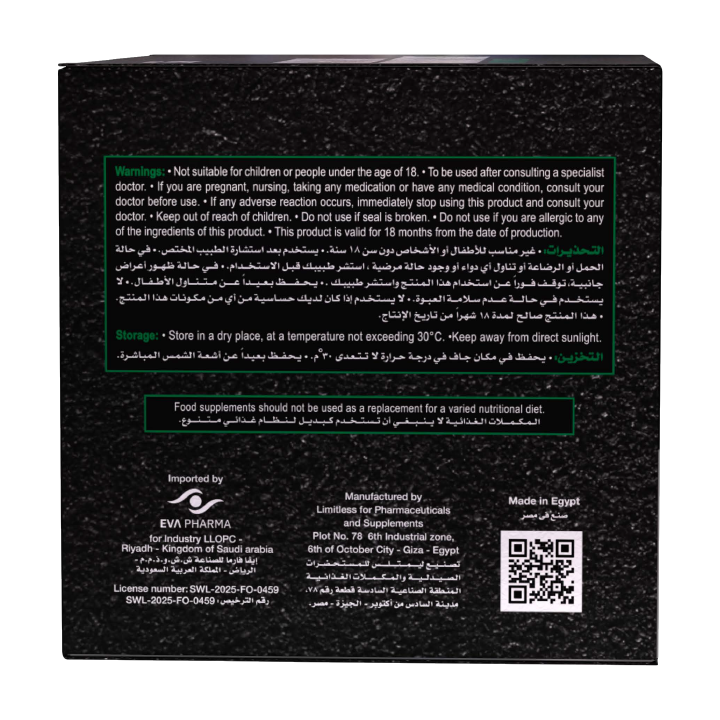 Limitless Alpha Creatine Monohydrate Micronized