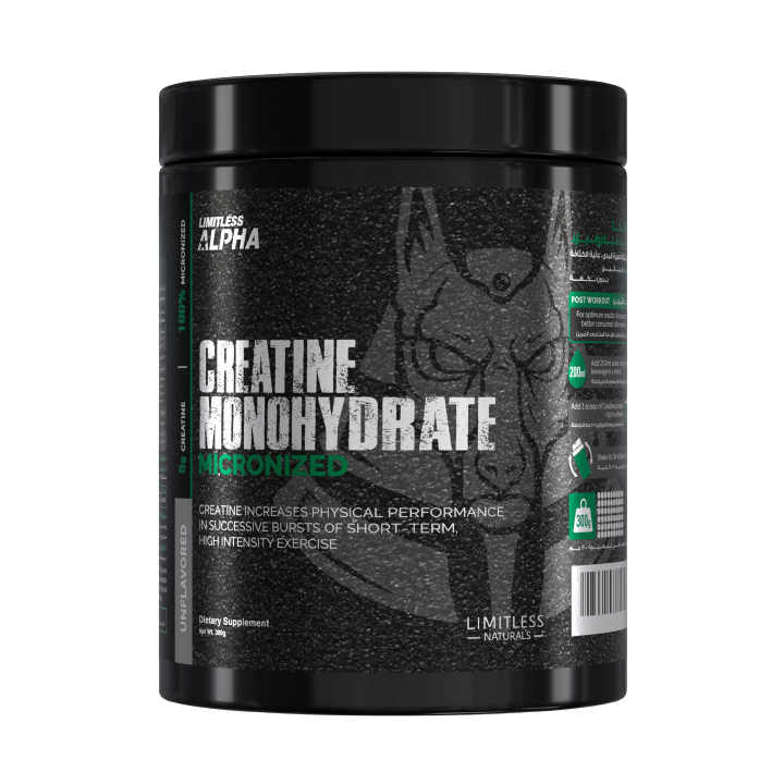 Limitless Alpha Creatine Monohydrate Micronized