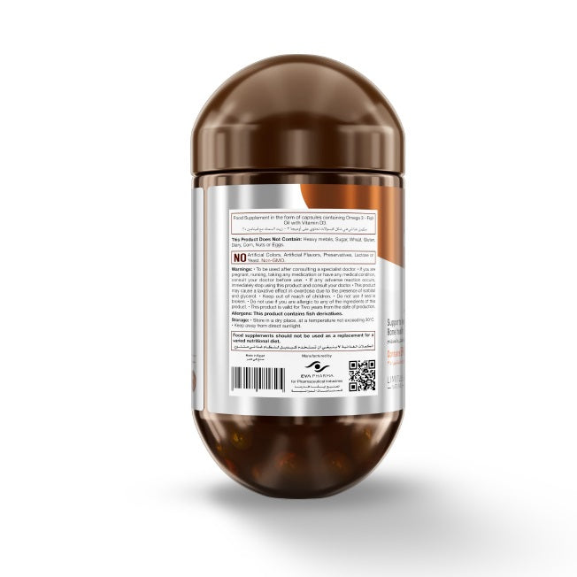 Limitless Omega 3 Fish Oil 2000mg
