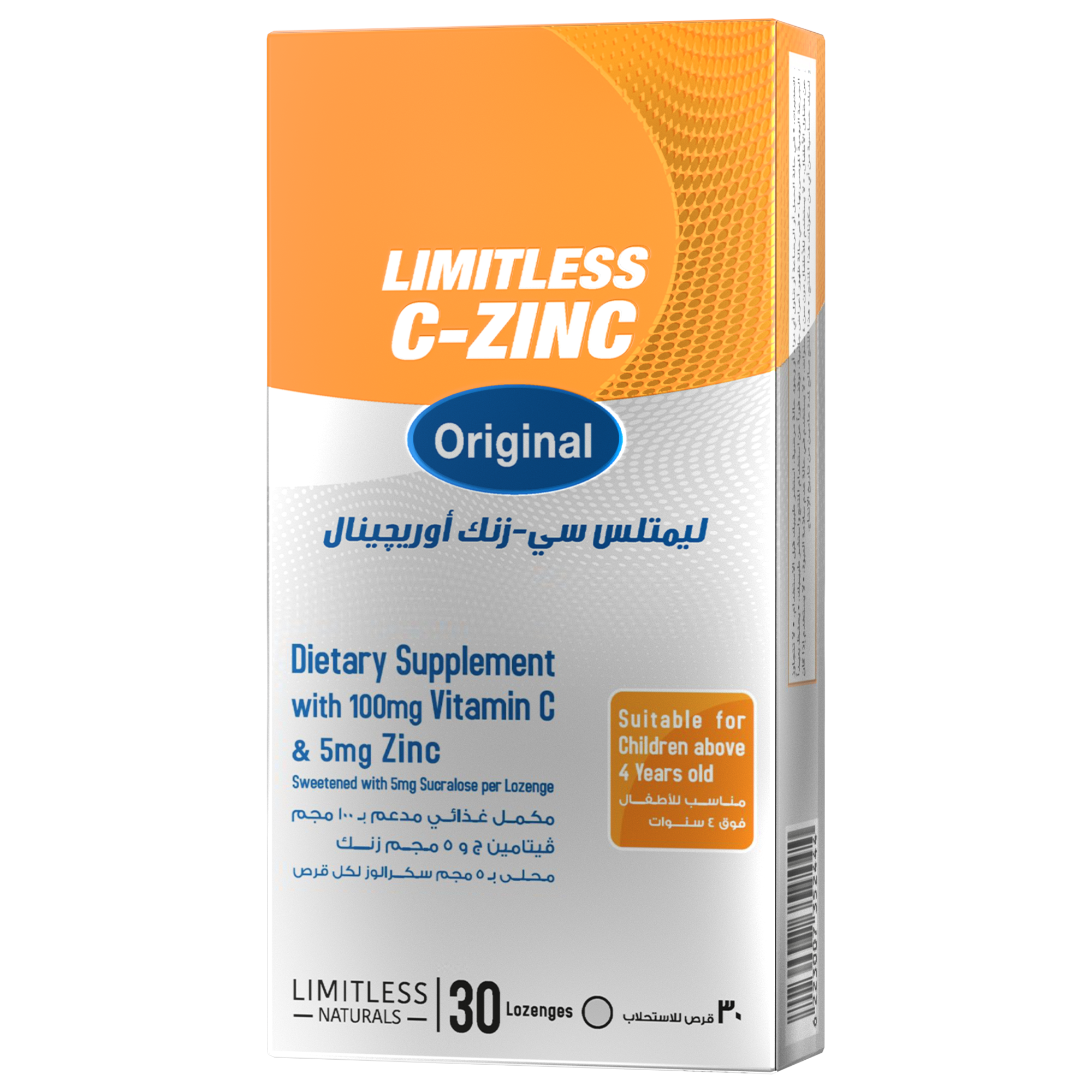 Limitless C Zinc Original