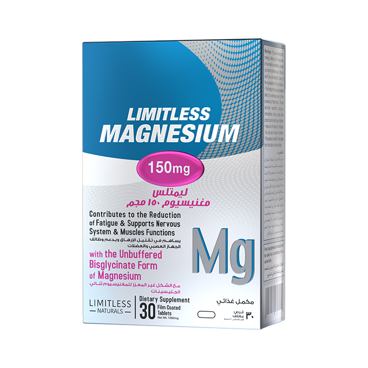 Limitless Magnesium 150 mg