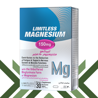 Limitless Magnesium 150 mg