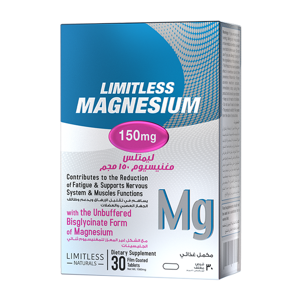 Limitless Magnesium 150 mg