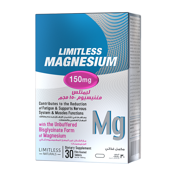 Limitless Magnesium 150 mg