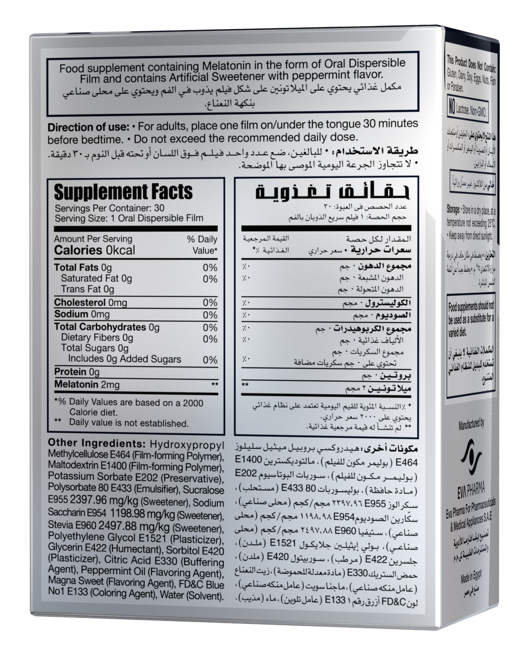 Limitless Sleep Aid Original