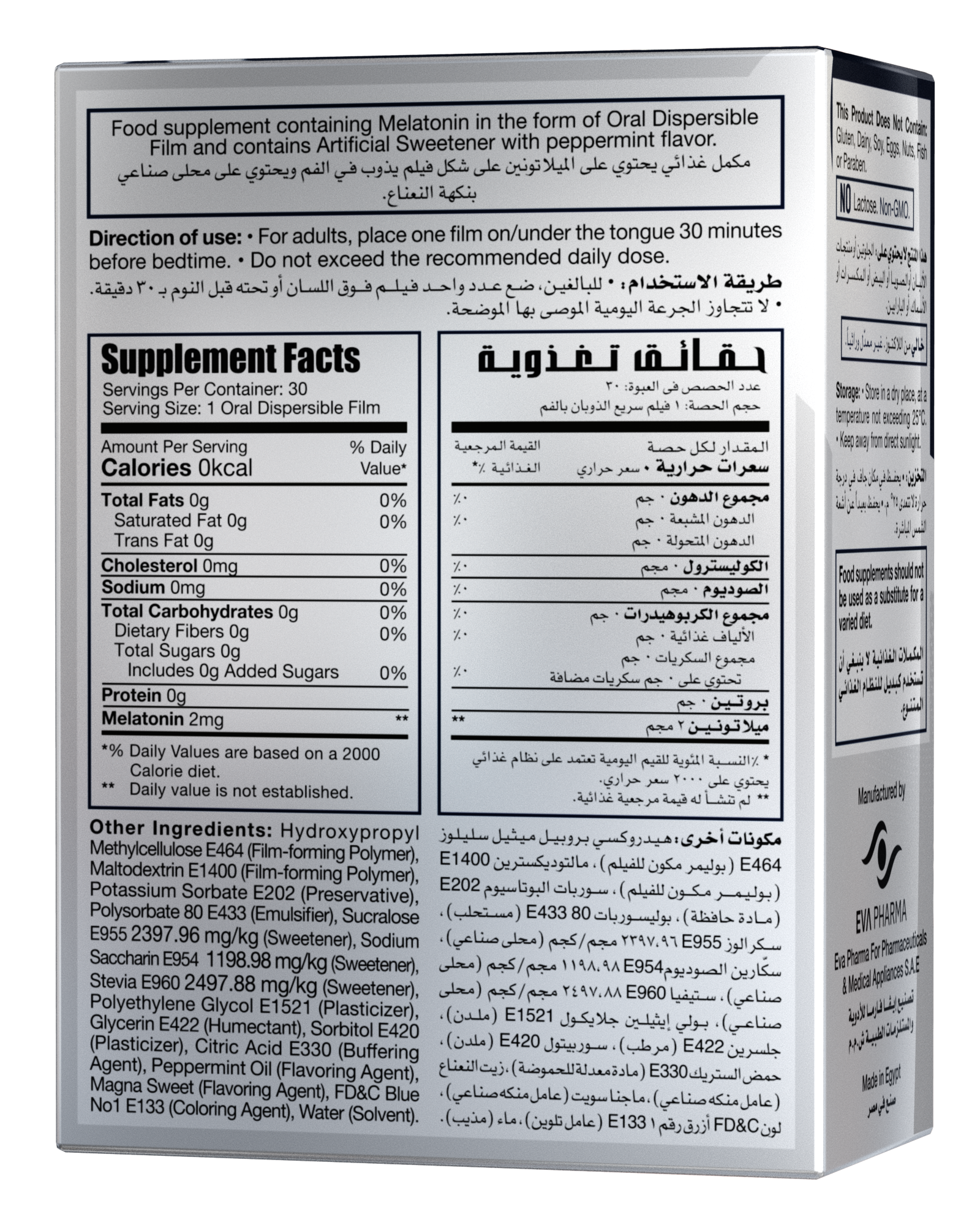 Limitless Sleep Aid Original