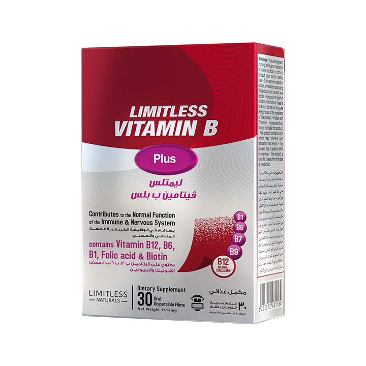 Limitless Vitamin B Plus