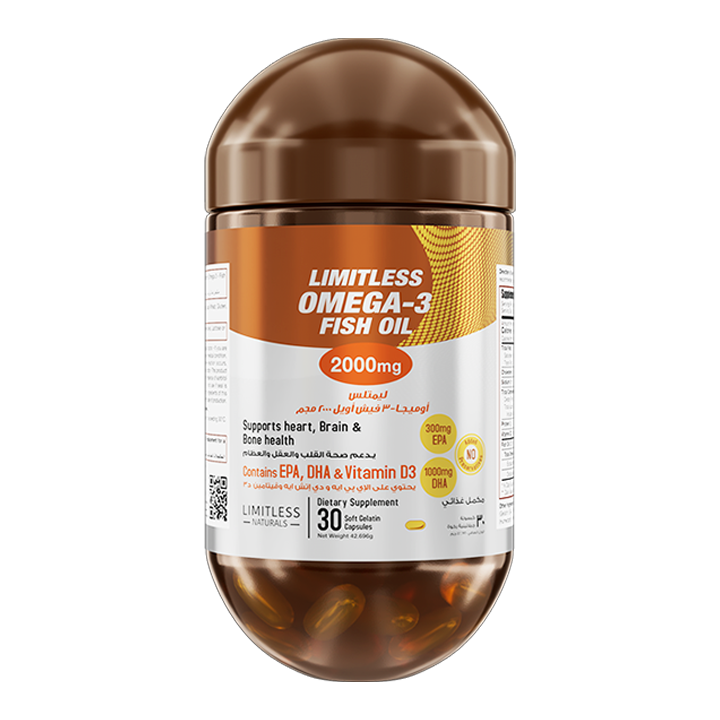 Limitless Omega 3 Fish Oil 2000mg